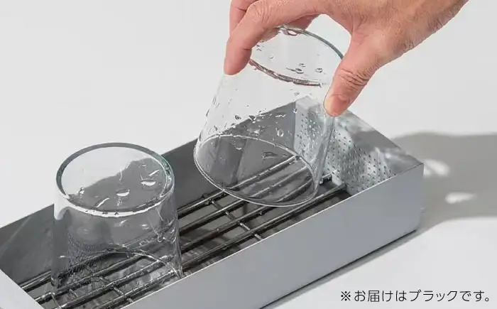 収納 水切りカゴ CARGO(H55mm)ブラック 収納 BLBQ001