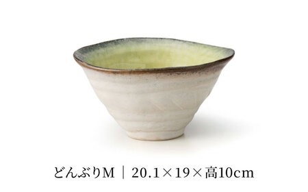 【美濃焼】 KANADE 麺鉢 二連鉢セット イエロー ラーメン そば 【TOKI MINOYAKI／丸利玉樹利喜蔵商店】食器 どんぶり 丼[MEE095]