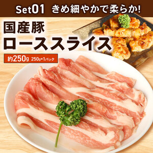 豚肉 人気セット定期便［5回・毎月］ 【 人気セット 】