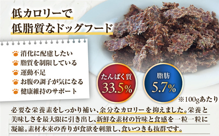 Cao Cao プレミアム ドッグフード エアドライ ライト 1.2kg（ 200g × 6袋 ） T035-009-02 ペット用品