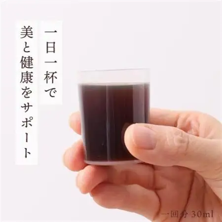 ノニW酵素　900ml×1本【1680677】