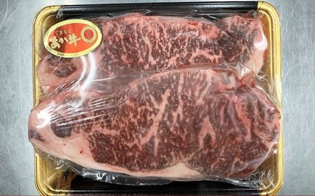 G11P GI認証 くまもとあか牛 ロースステーキ 約500g （2枚） ／ 赤牛 あか牛 牛肉 お肉 肉 ロース肉 ロース ステーキ肉 ステーキ 九州 熊本県 熊本市 冷凍