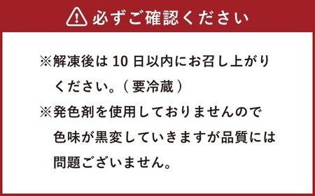 【食品添加物不使用】 辛子明太子 並切れ 500g からしめんたいこ 明太子 めんたいこ すけとうだら 魚卵 冷凍