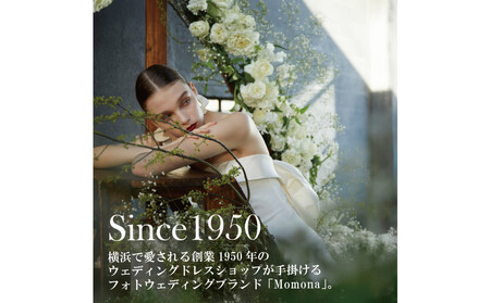 ウェディングフォト撮影90,000円券【Momona横浜関内店 モリノブライズ株式会社】 APR0001