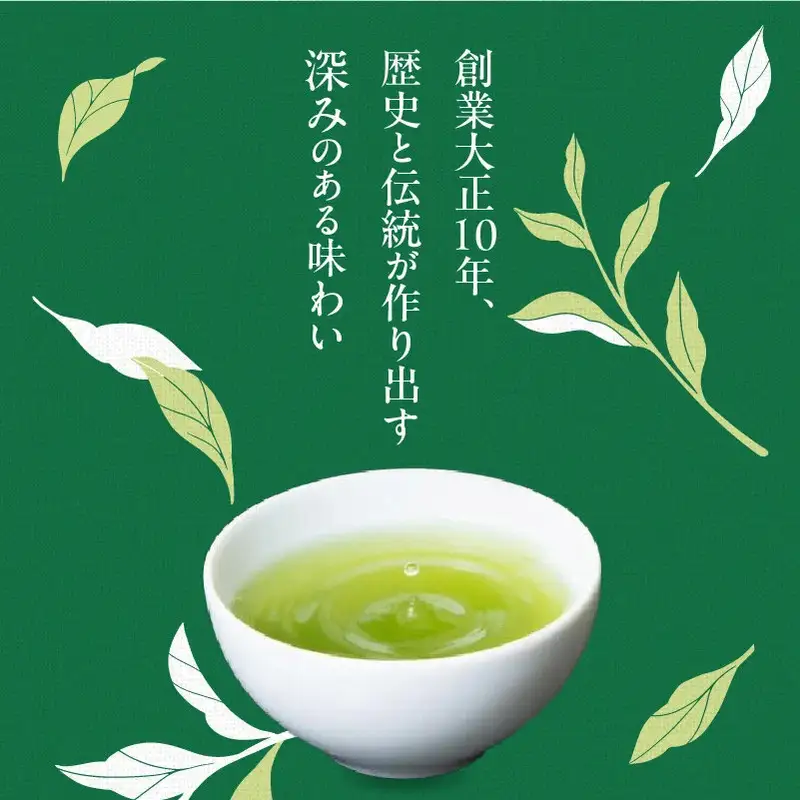 八女紅茶&八女玉露スイーツセット 八女茶 紅茶  べにふうき 玉露 スイーツ ギフト 贈り物 カステラ マドレーヌ バームクーヘン ダックワーズ 福岡県 八女市 028-015