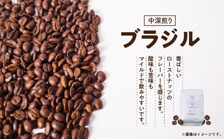 《 自家焙煎 》 カフェインレスコーヒー （ 豆 ） 400g × 3種類 セット A017-007-01 コーヒー デカフェ カフェインレス ギフト対応 ブラジル グアテマラ エチオピア 豆と麦 自家焙煎珈琲豆と麦 ふるさと納税 鹿児島 奄美市 おすすめ ランキング プレゼント ギフト