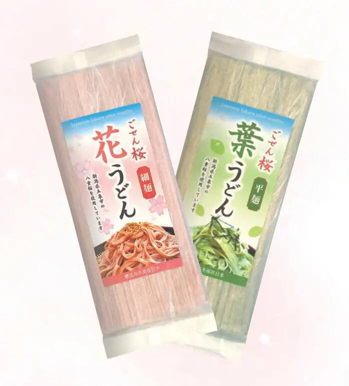 うどんと最中セット ( ごせん桜うどん 花3把 葉2把・桜まるごと最中8個 )