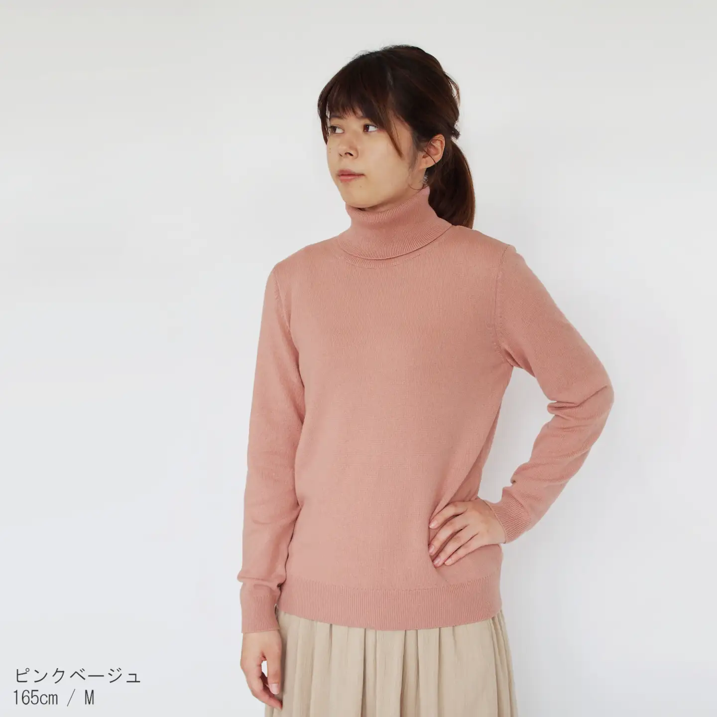 カシミヤタートルネック セーター ピンクベージュ M | カシミヤ ニット
