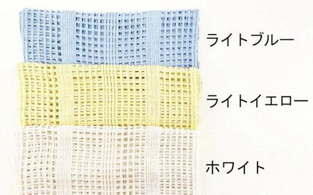 差し込み ショートマフラー ストライプ柄 ( ライトイエロー )
