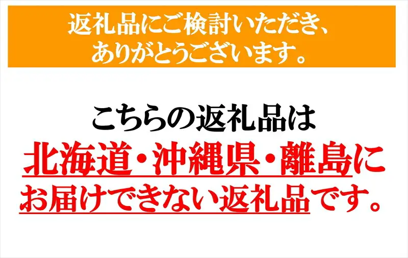 【令和7年産・白米３kg】佐久市産こしひかり（北海道・沖縄・離島は配送不可）信州 長野県 精米 【 米 コメ 白米 精米 お米 こめ おこめ 備蓄品 おすそ分け 備蓄米 コシヒカリ こしひかり 長野県 佐久市 】