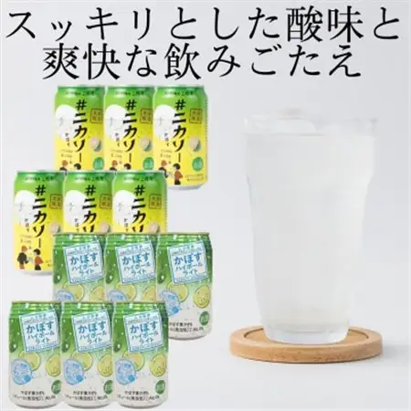 【大分限定】二階堂#ニカソー缶カボス＆かぼすハイボールライト　各6本　計12本セット　AG60【1685126】