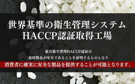 令和7年産 コシヒカリ 精米 5kg 奈良県産 | お米 ライス コシヒカリ 奈良県 平群