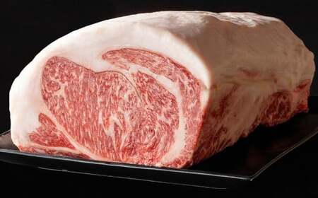 菊池のブランド牛 「延寿牛」 で作ったローストビーフ 300g ローストビーフ ビーフ ブランド牛 赤牛 牛肉 肉 にく ニク お肉 おにく 食品 グルメ おすすめ 国産 冷凍