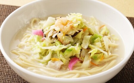 長崎伝統の味 ひふみの長崎ちゃんぽん 4個セット 4食分 長崎ちゃんぽん ちゃんぽん チャンポン 海鮮 長崎名物 郷土料理 グルメ 簡単調理 セット 九州 長崎県 時津町 冷凍
