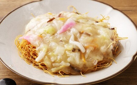 長崎伝統の味 ひふみの長崎皿うどん 4個セット 4食分 長崎皿うどん 皿うどん 海鮮 長崎名物 郷土料理 グルメ 簡単調理 セット 九州 長崎県 時津町 冷凍