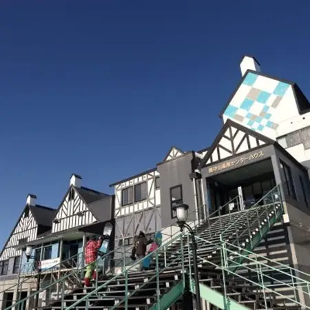ホテル奥中山高原　特別優待券《リフト1日券ペア2枚引換》【1645447】