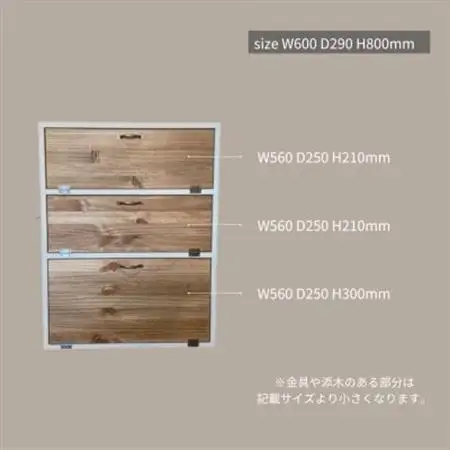 2WAY キャビネット 収納  na175【1660974】