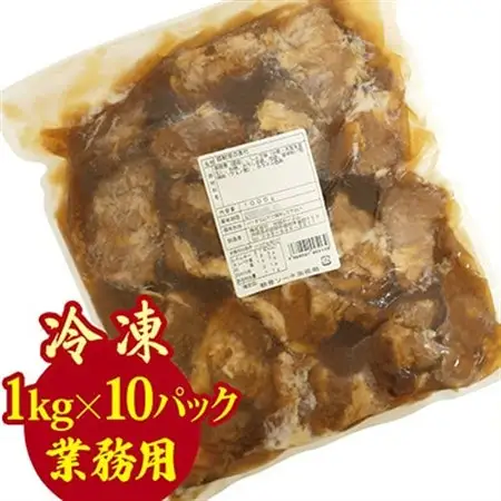 【業務用・沖縄料理】沖縄ホーメル 軟骨ソーキ 10kg(1kg×10P)【配送不可地域：離島】【1684597】