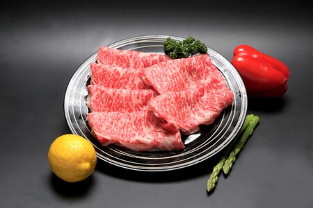 佐賀牛三昧贅沢食べ比べセット (H066107)