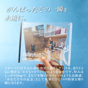 ＼ポスト投函／オリジナルで作れるスポーツ フォトフレーム 【エアロビクス】 K45_0011