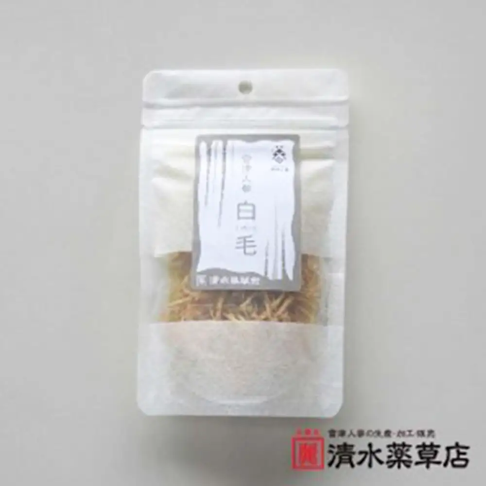 清水薬草 会津特産會津人蔘 白毛（しろけ）8g×6セット　国産 おたねにんじん 会津人参　朝鮮人参　高麗人参　三大産地　会津　喜多方　健康【07208-0732】