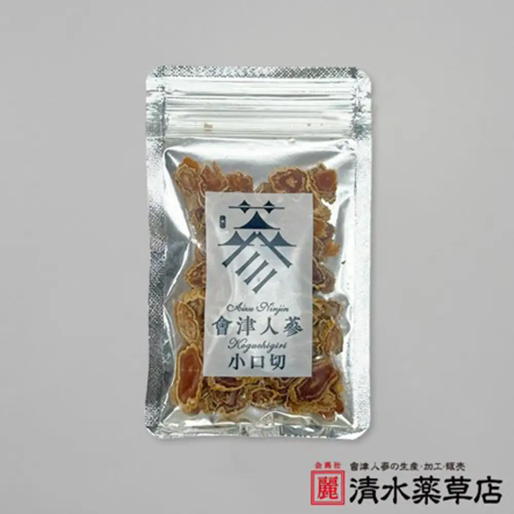 清水薬草 会津特産會津人蔘 小口切20g×2セット　国産　おたねにんじん 会津人参　朝鮮人参　高麗人参　三大産地　会津　喜多方　健康【07208-0733】
