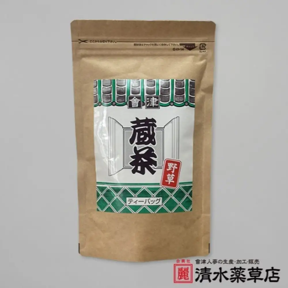 清水薬草 会津野草蔵茶（15袋入）4セット　国産　健康　野草　会津　喜多方　【07208-0736】