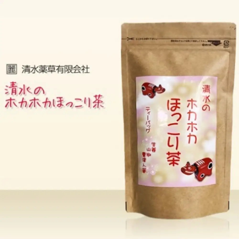 清水薬草 清水のホカホカほっこり茶（12袋入)2セット　国産 おたねにんじん 会津人参　朝鮮人参　高麗人参　三大産地　会津　喜多方　【07208-0737】