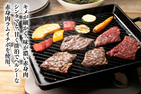 AB216.博多和牛赤身焼肉（約４００グラム）
