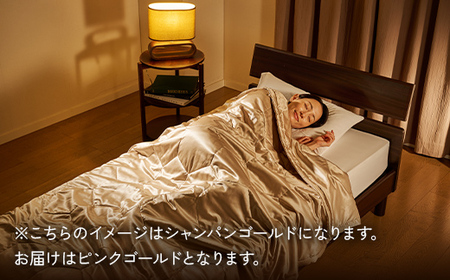 「毎日シルクに包まれて眠りたい」【中わた 富岡産シルク100％】 シルク掛布団（クィーンサイズ） ピンクゴールド シルク 絹 贈り物 ギフト 国産 F21E-442