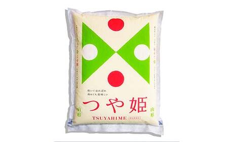 つや姫 5kg 山形県産 精米 【令和7年産】 F2Y-4601