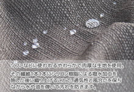 ごろ寝マット 長座布団 ヴィジョン _ベージュ【G0379】