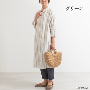 新織　三河木綿　前開きワンピース_L / グリーン【G0670】