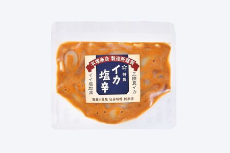 特製イカ塩辛（70ｇ）｜ih00014 塩竈市 塩釜 平塚商店