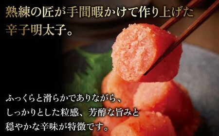 博多あごおとし 1,080g [M814-1]