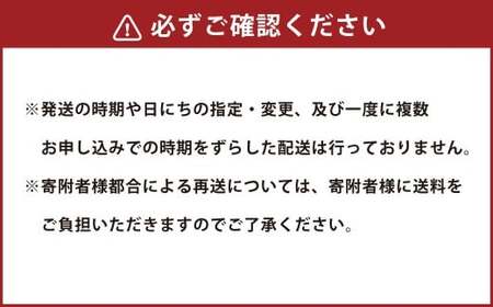 ドライフルーツとナッツのカッサータ （約200g×1本） ・ 中札内たまごのカタラーナ （約200g×1本） カッサータ カタラーナ ドライフルーツ ナッツ 中札内たまご 中札内卵 たまご 卵 アイスチーズケーキ チーズケーキ カスタードプリン 焦がしカラメル アイス 北海道 中札内村 冷凍 [007-0211]