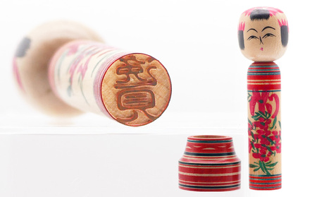 印鑑こけし 小林 清作  FY25-851