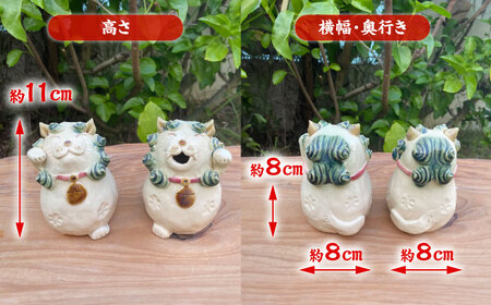 招き猫シーサー（緑）やちむん 沖縄土産 雑貨 シーサー 玄関 置物 沖縄市 / てぃーち工房[BCBA010-01]
