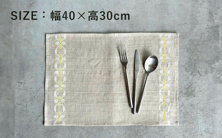 経浮花織 テーブルマット 雑貨 小物 インテリア おしゃれ ハンドメイド 沖縄市 / FABRIC SHOP MINAMI[BCCS005]