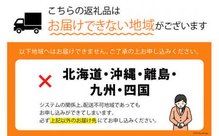 【期間限定発送】 朝採り 即出荷 甘くてプチプチ ゴールドラッシュ 10本 ／ 野菜 とうもろこし トウモロコシ 新鮮 産地直送 しゃんと畑 山梨県 中央市【2026年6月上旬～7月上旬発送予定】