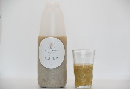 DM-004_麹のお店 むぎもん 麦麹甘酒セット(麦麹甘酒・おかか麹納豆・オリジナル麹納豆)