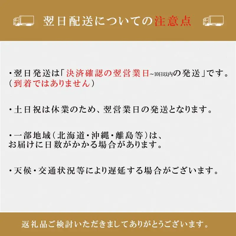 【精米】【 最短 翌日発送 】令和7年産 ヒノヒカリ 八千種米 お米 5kg ごはん 兵庫県産 世界かんがい施設遺産登録『西光寺野疏水路』