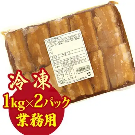 【業務用・沖縄料理】沖縄ホーメル 三枚肉煮付け 2kg(1kg×2P)【配送不可地域：離島】【1686492】