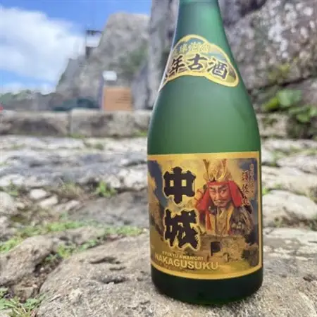 【琉球泡盛・まさひろ酒造】中城 8年古酒30度 4合瓶 720ml【1686907】