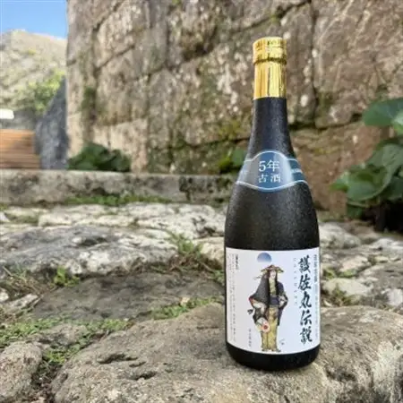 【琉球泡盛】護佐丸伝説 5年古酒35度＆中城 3年古酒30度＆中城 8年古酒30度【1687015】