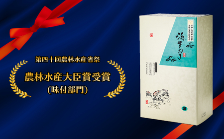 潮まねき おにぎり | のり 味付け海苔