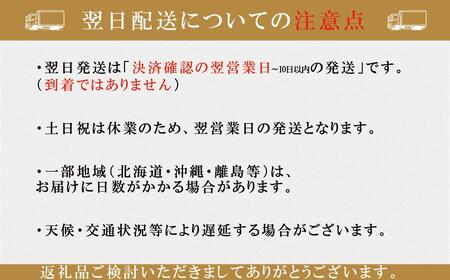 【玄米】 【 最短 翌日発送 】令和7年産 ヒノヒカリ 八千種米 お米 10kg ごはん 兵庫県産 世界かんがい施設遺産登録『西光寺野疏水路』