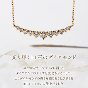 F-010 ダイヤモンド ネックレス K18YG イエローゴールド ジュエリー アクセサリー