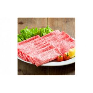 藤増 しまね和牛ロース スライス 900ｇ【冷蔵】
