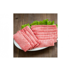 藤増 しまね和牛肩ロース スライス 850ｇ【冷蔵】